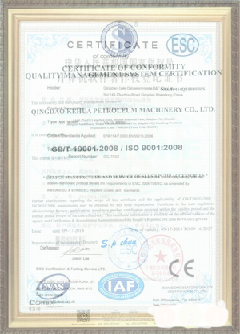 潼关手绘地图设计稿示例